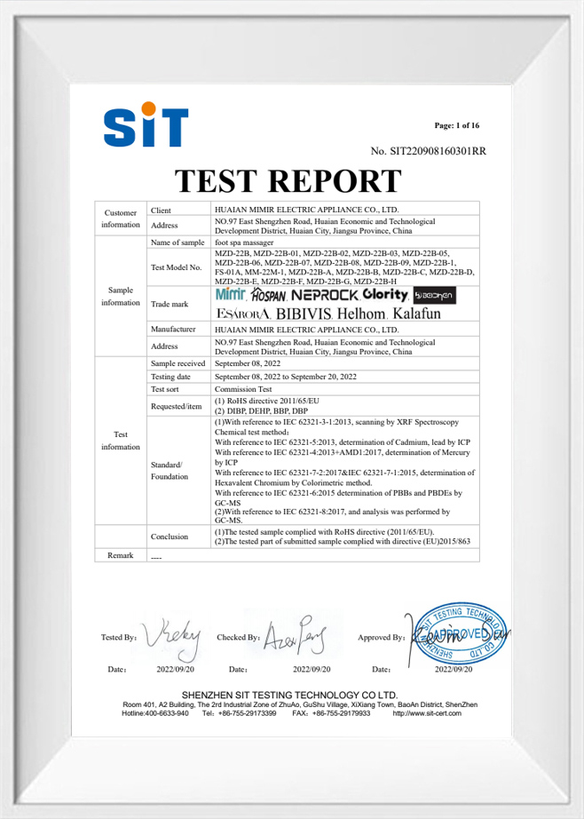 Huaian Mimir Electric Appliance Co., Ltd.