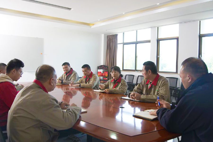 Huaian Mimir Electric Appliance Co., Ltd.