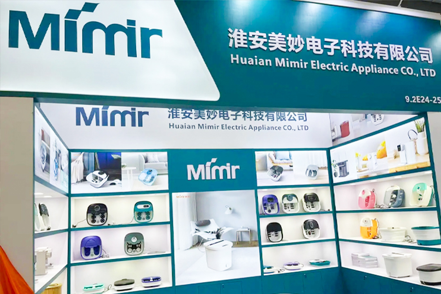 Huaian Mimir Electric Appliance CO., LTD. успешно принял участие в 136-й Кантонской ярмарке